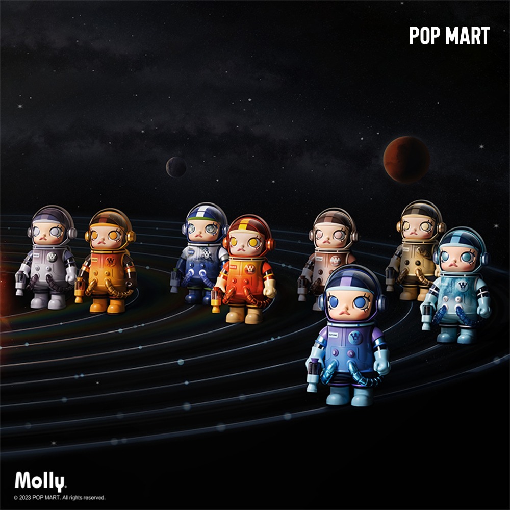 MEGA SPACE MOLLY 400% Planet Series - 메가 스페이스 몰리 플래닛 400% 시리즈 (박스)