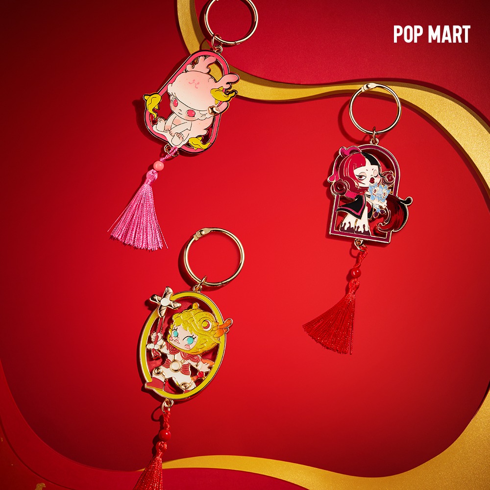 POP MART KOREA, POP MART Loong Presents the Treasure Series Pendant - 팝마트 용의 선물 시리즈 펜던트 (랜덤)