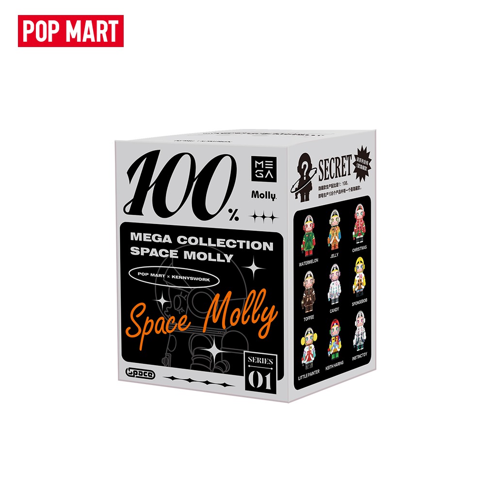 POP MART KOREA, MEGA SPACE MOLLY 100% Series1 - 메가 스페이스 몰리 100% 시리즈 (랜덤)