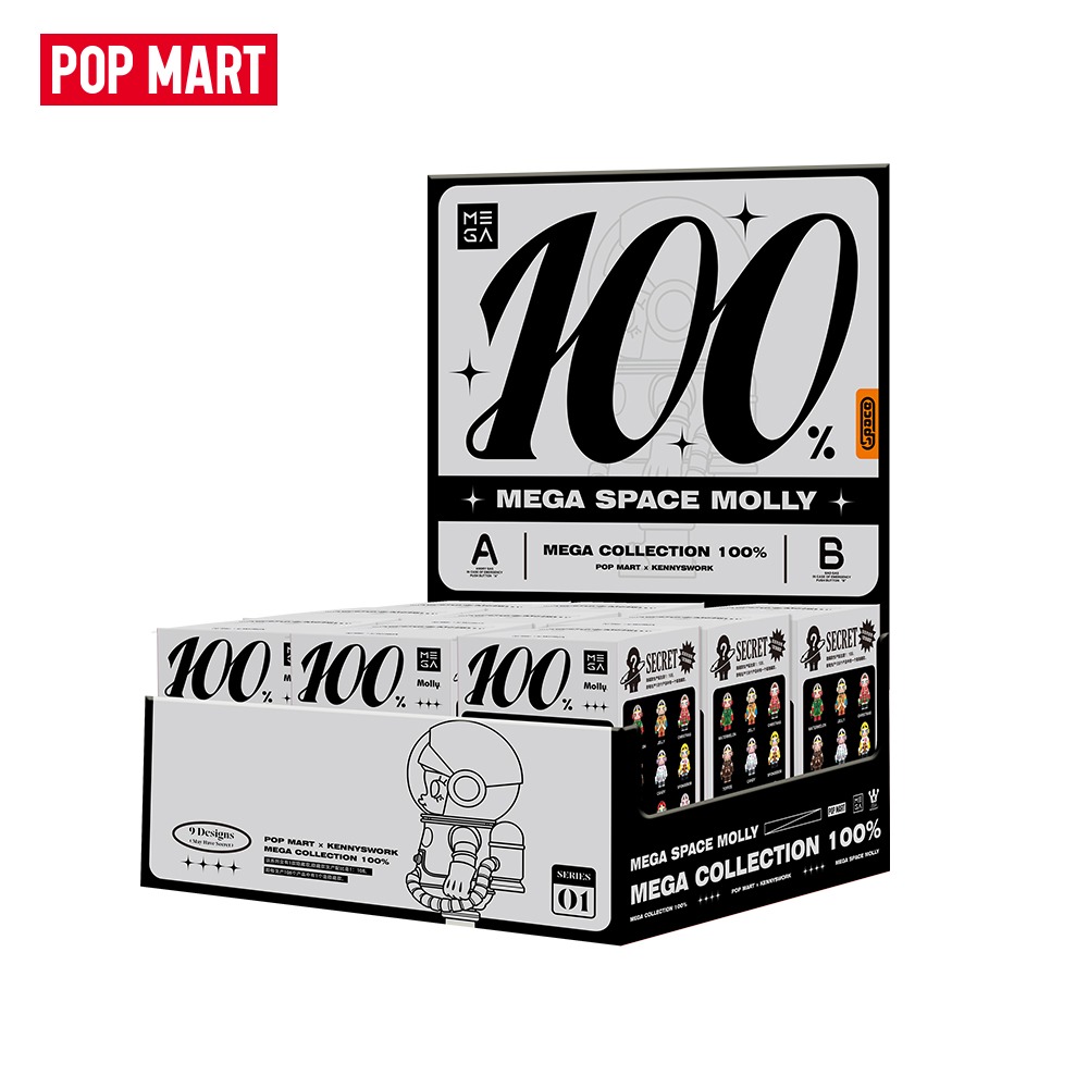 POP MART KOREA, MEGA SPACE MOLLY 100% Series1 - 메가 스페이스 몰리 100% 시리즈 (박스)
