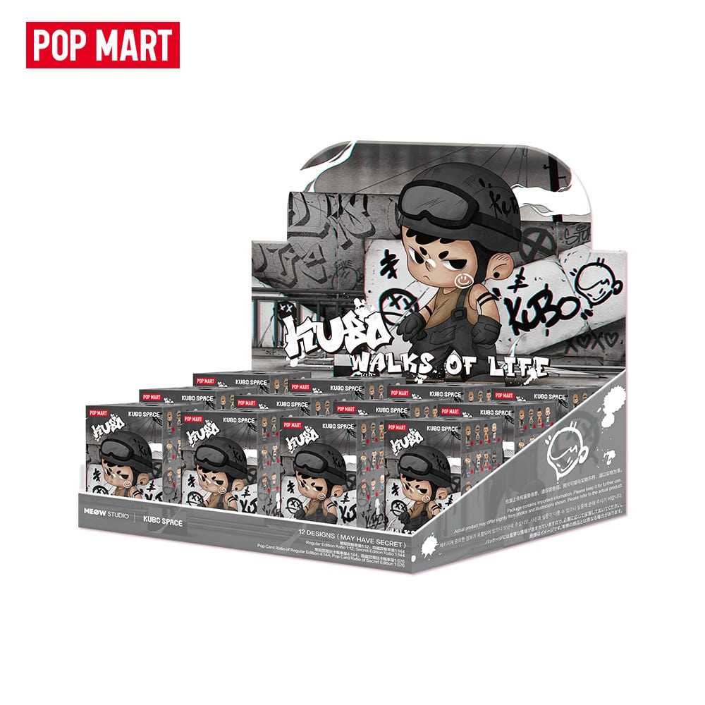 POP MART KOREA, KUBO Walks of Life - 쿠보 워크 오브 라이프 시리즈 (박스)
