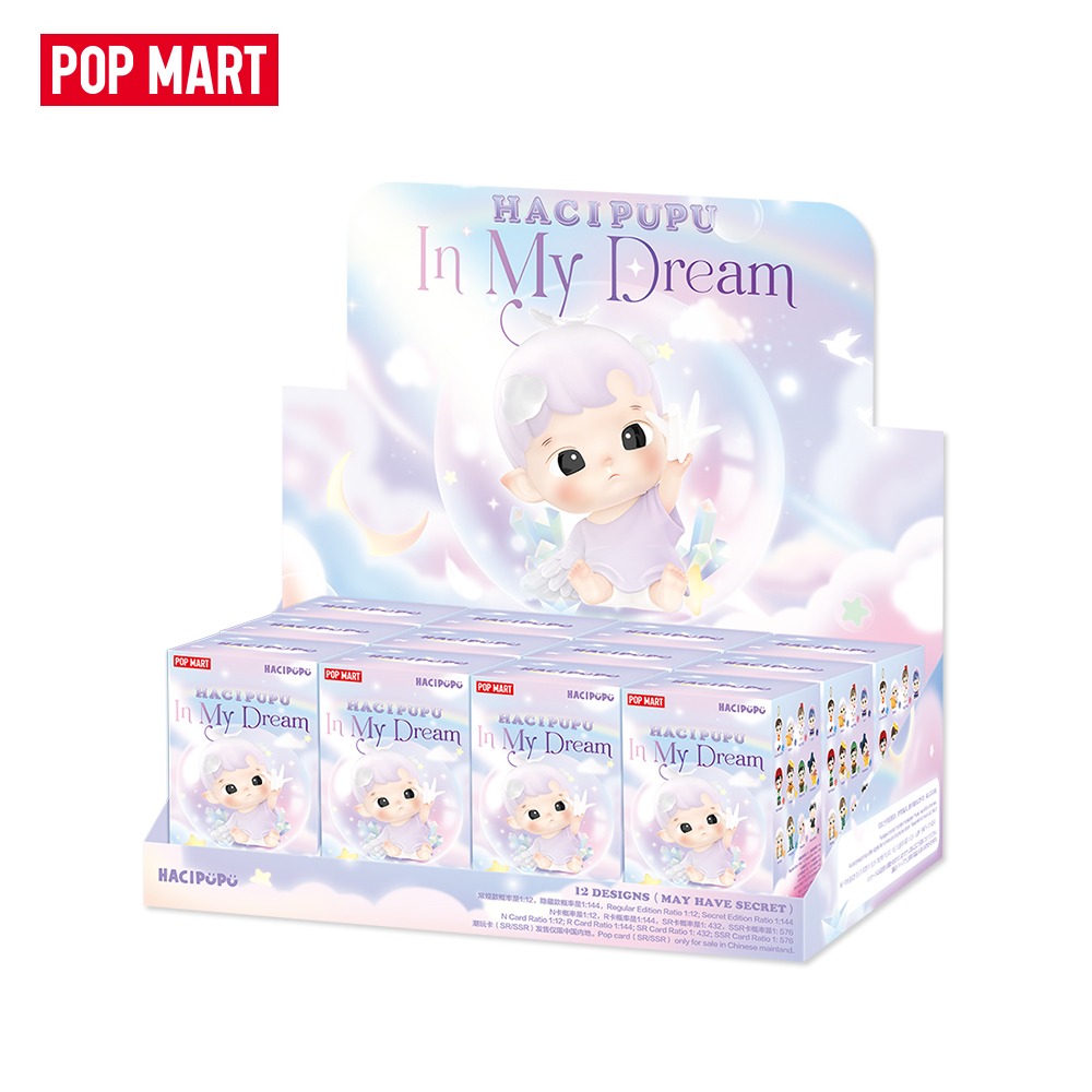 POP MART KOREA, HACIPUPU In My Dream - 하치푸푸 인 마이 드림 시리즈 (박스)